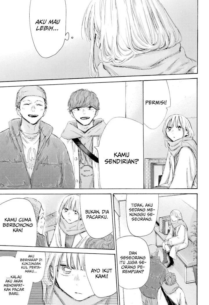 Ao no Hako Chapter 195 - halaman 12