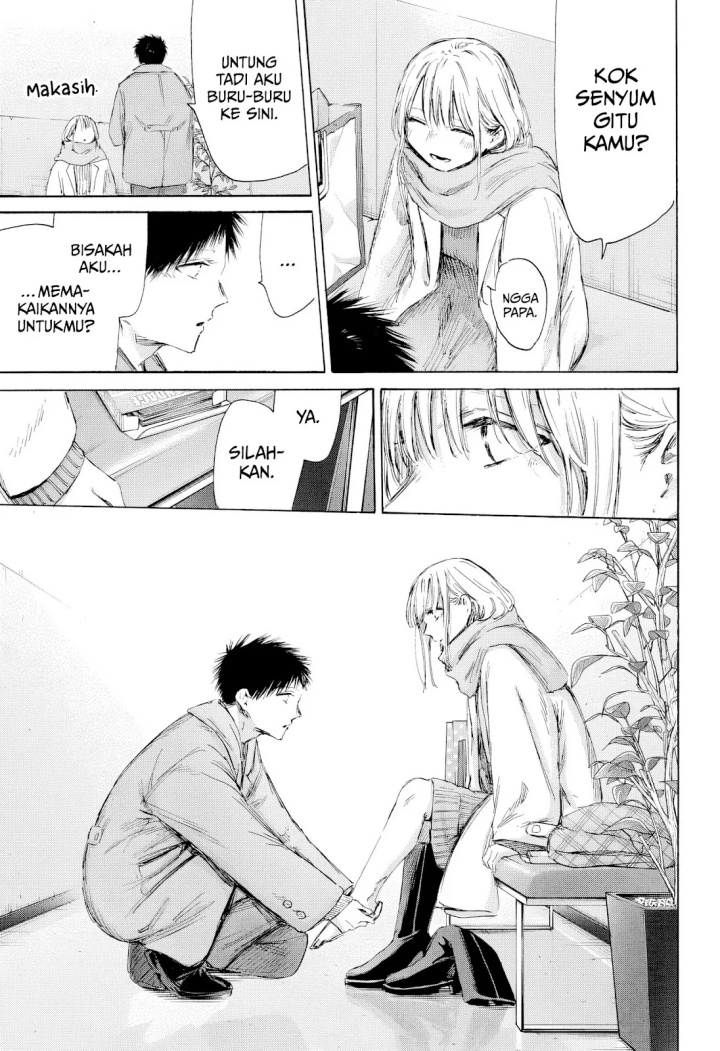 Ao no Hako Chapter 195 - halaman 14