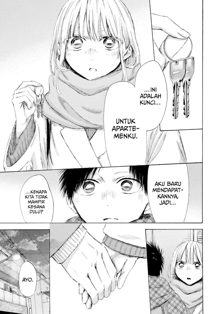 Ao no Hako Chapter 195 - halaman 18