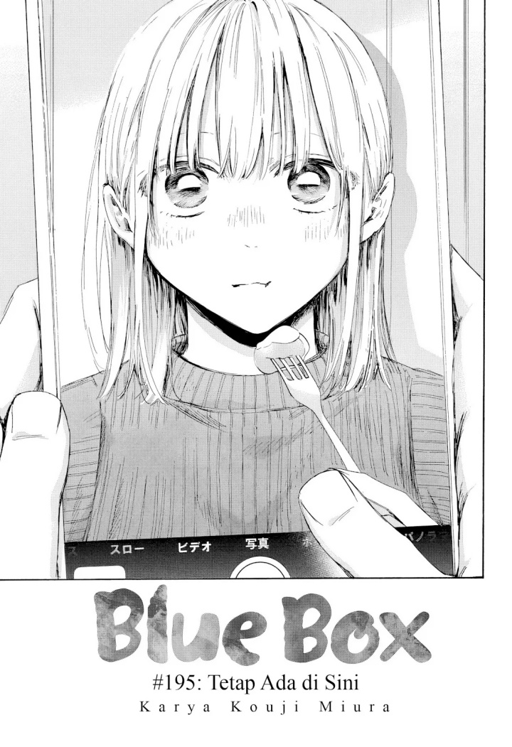 Ao no Hako Chapter 195 - halaman 2
