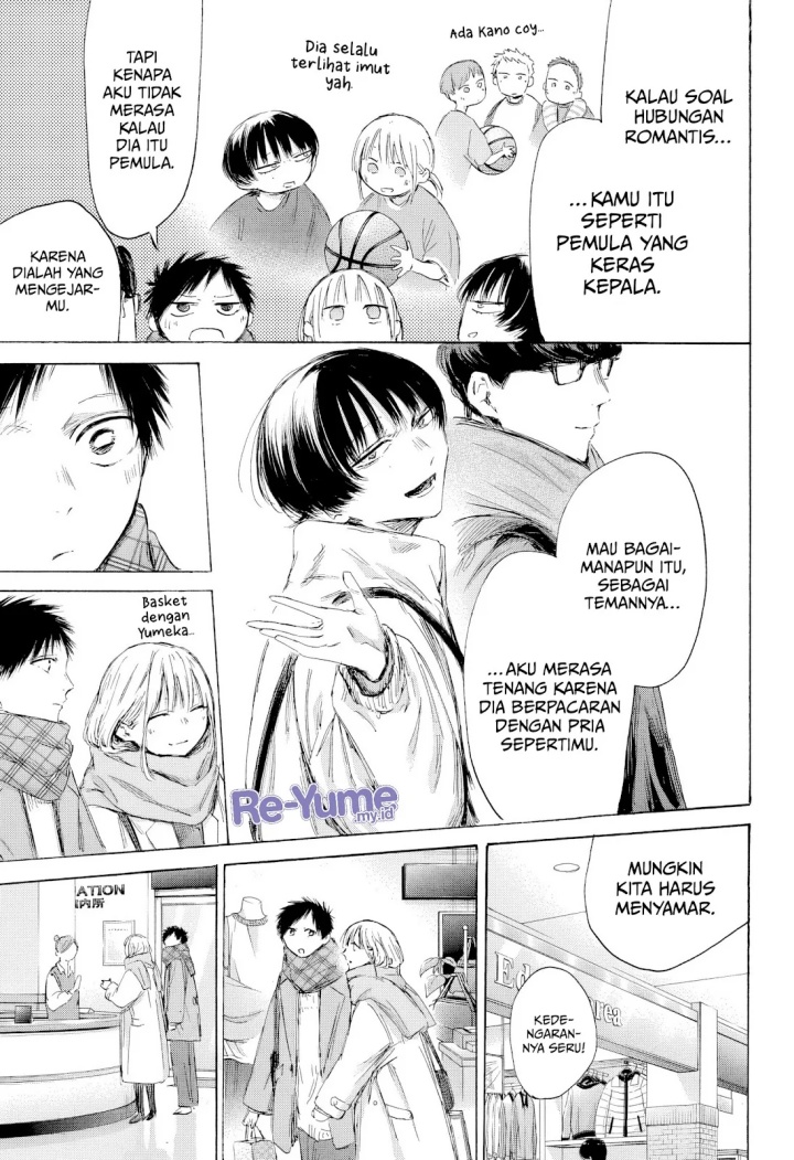 Ao no Hako Chapter 195 - halaman 8