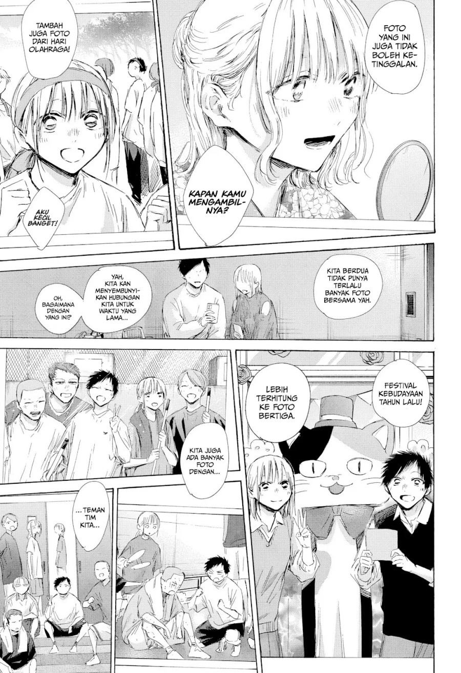Ao no Hako Chapter 196 - halaman 10