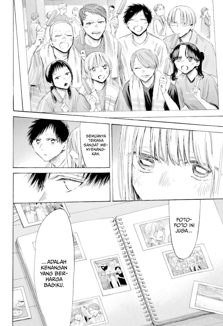 Ao no Hako Chapter 196 - halaman 11