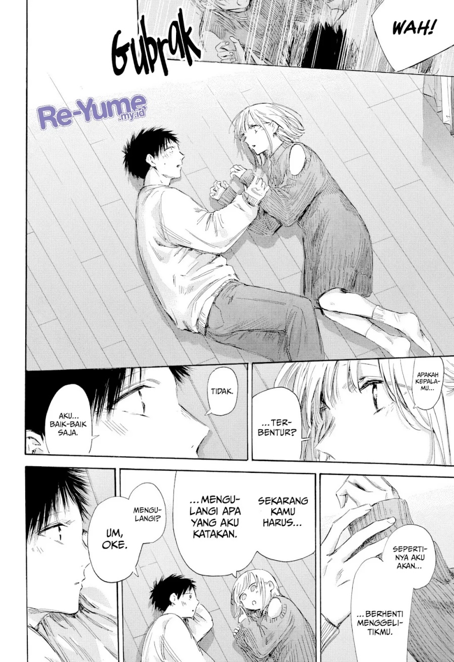 Ao no Hako Chapter 196 - halaman 13