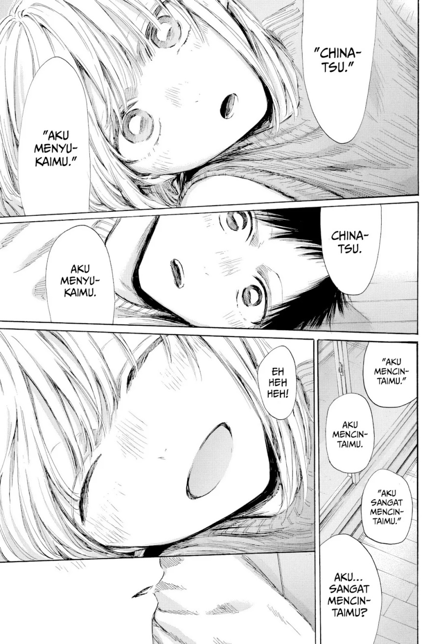 Ao no Hako Chapter 196 - halaman 14