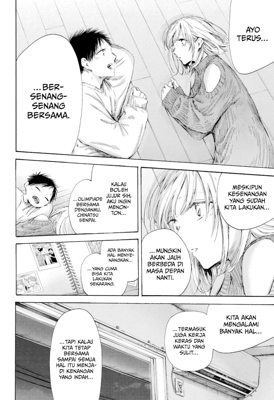 Ao no Hako Chapter 196 - halaman 15