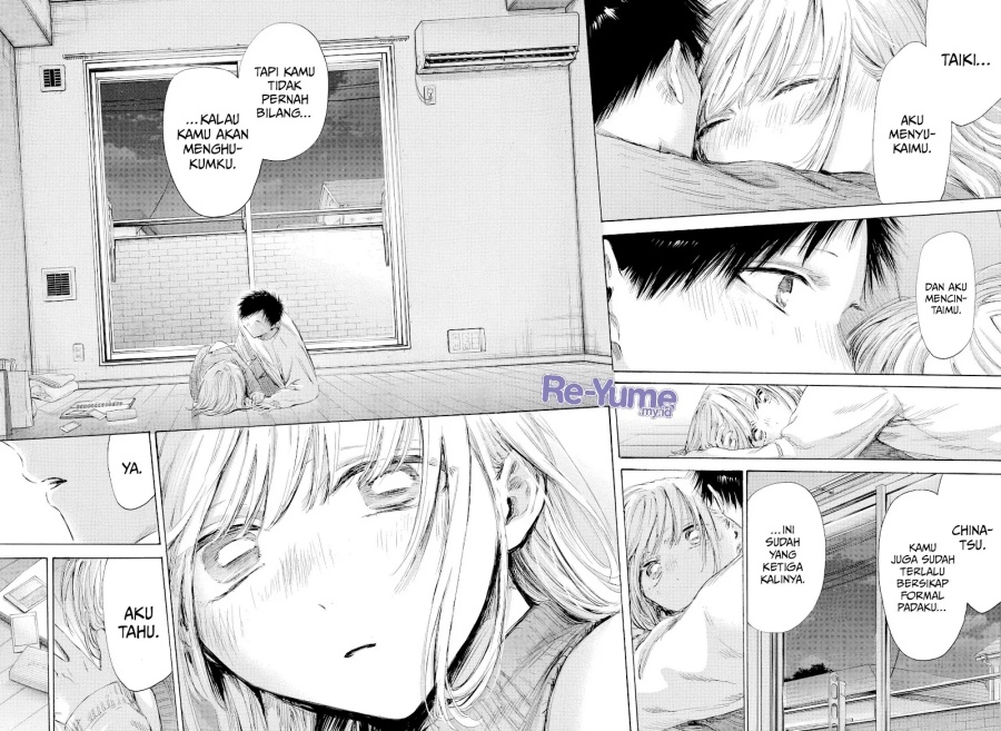 Ao no Hako Chapter 196 - halaman 17