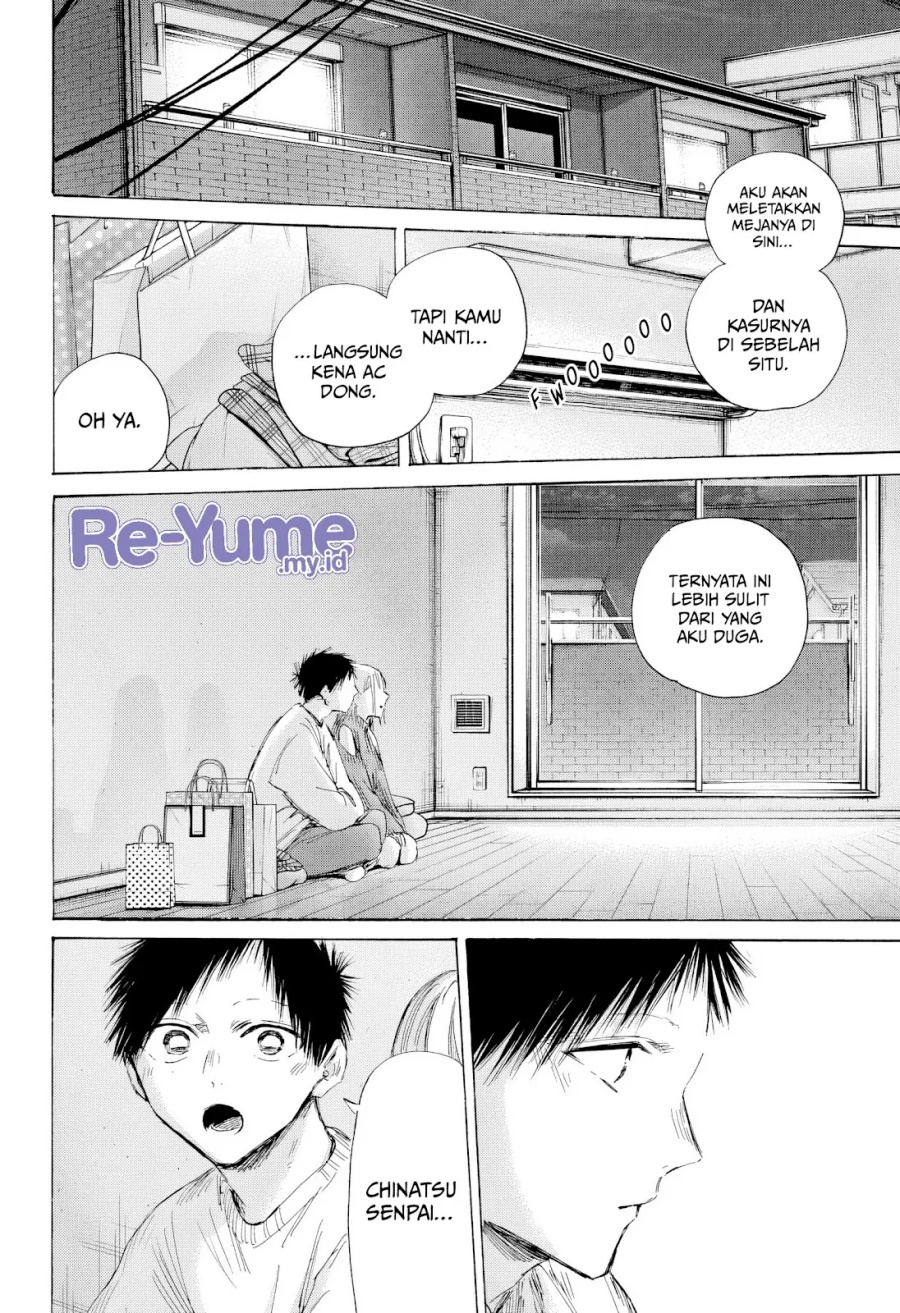 Ao no Hako Chapter 196 - halaman 3