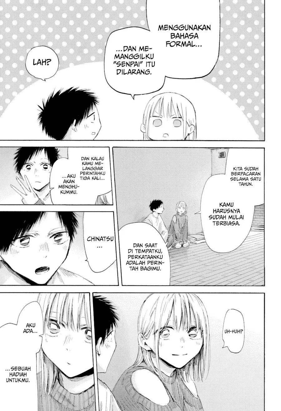 Ao no Hako Chapter 196 - halaman 4