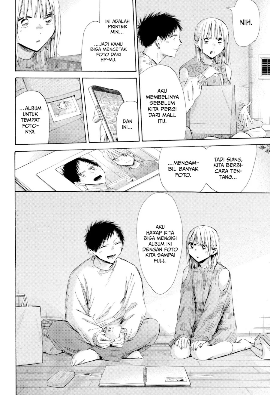 Ao no Hako Chapter 196 - halaman 5