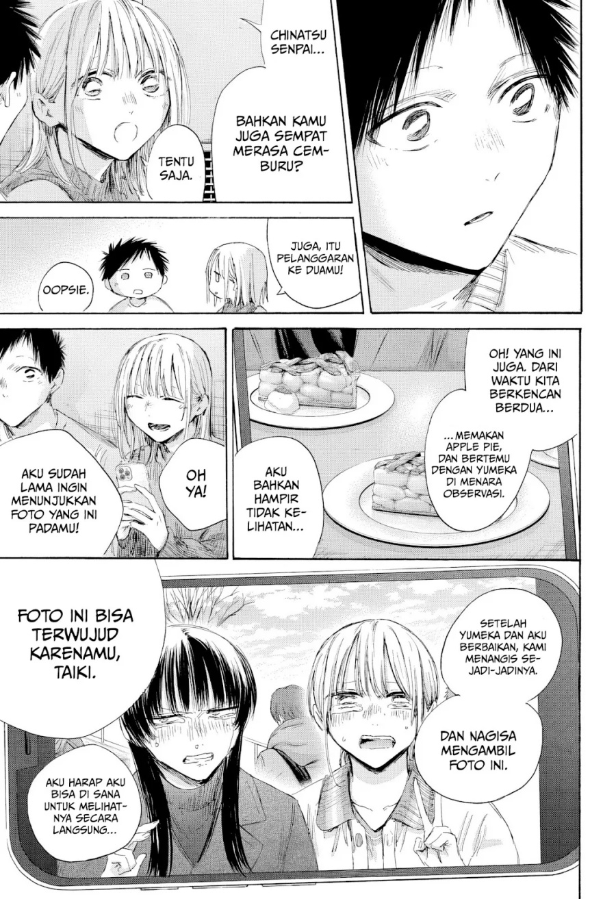 Ao no Hako Chapter 196 - halaman 8