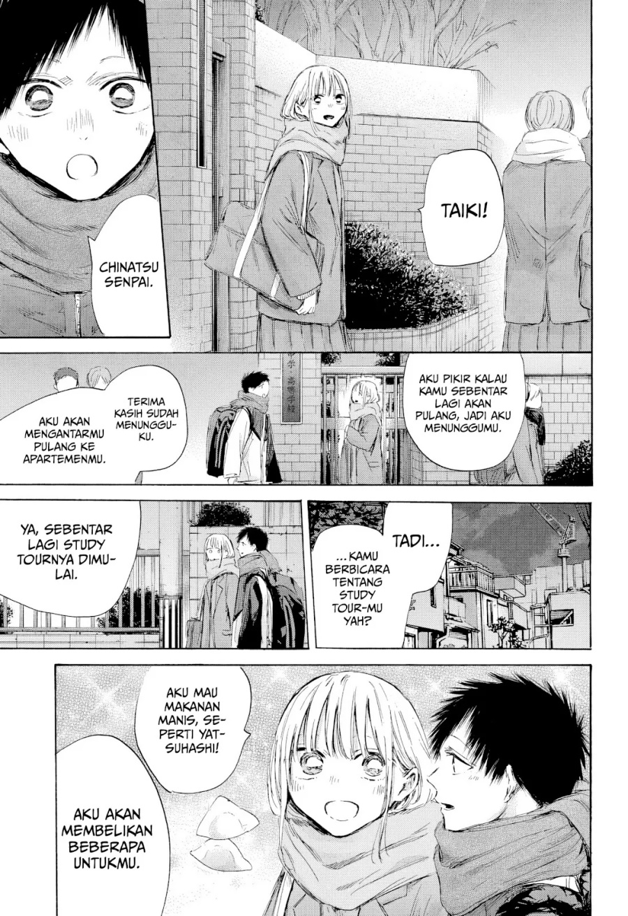 Ao no Hako Chapter 197 - halaman 16