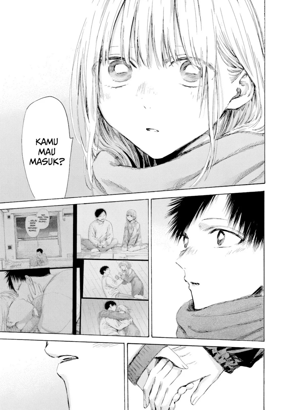 Ao no Hako Chapter 197 - halaman 18