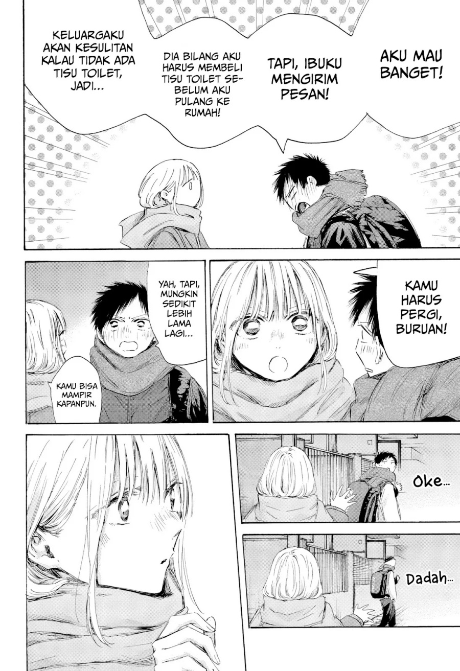 Ao no Hako Chapter 197 - halaman 19