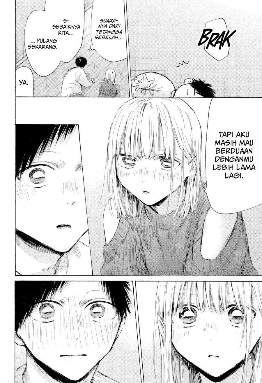 Ao no Hako Chapter 197 - halaman 3
