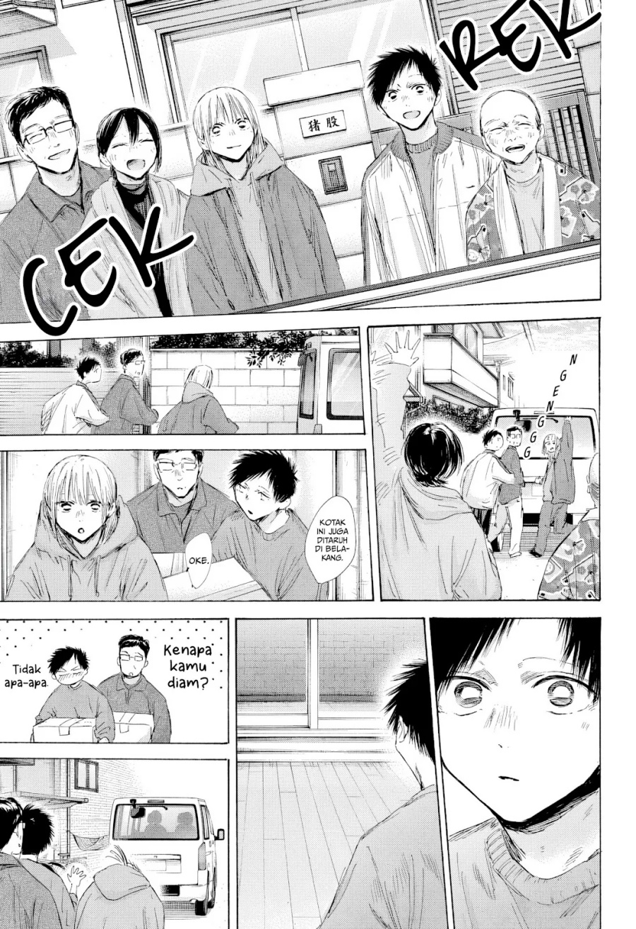 Ao no Hako Chapter 197 - halaman 8