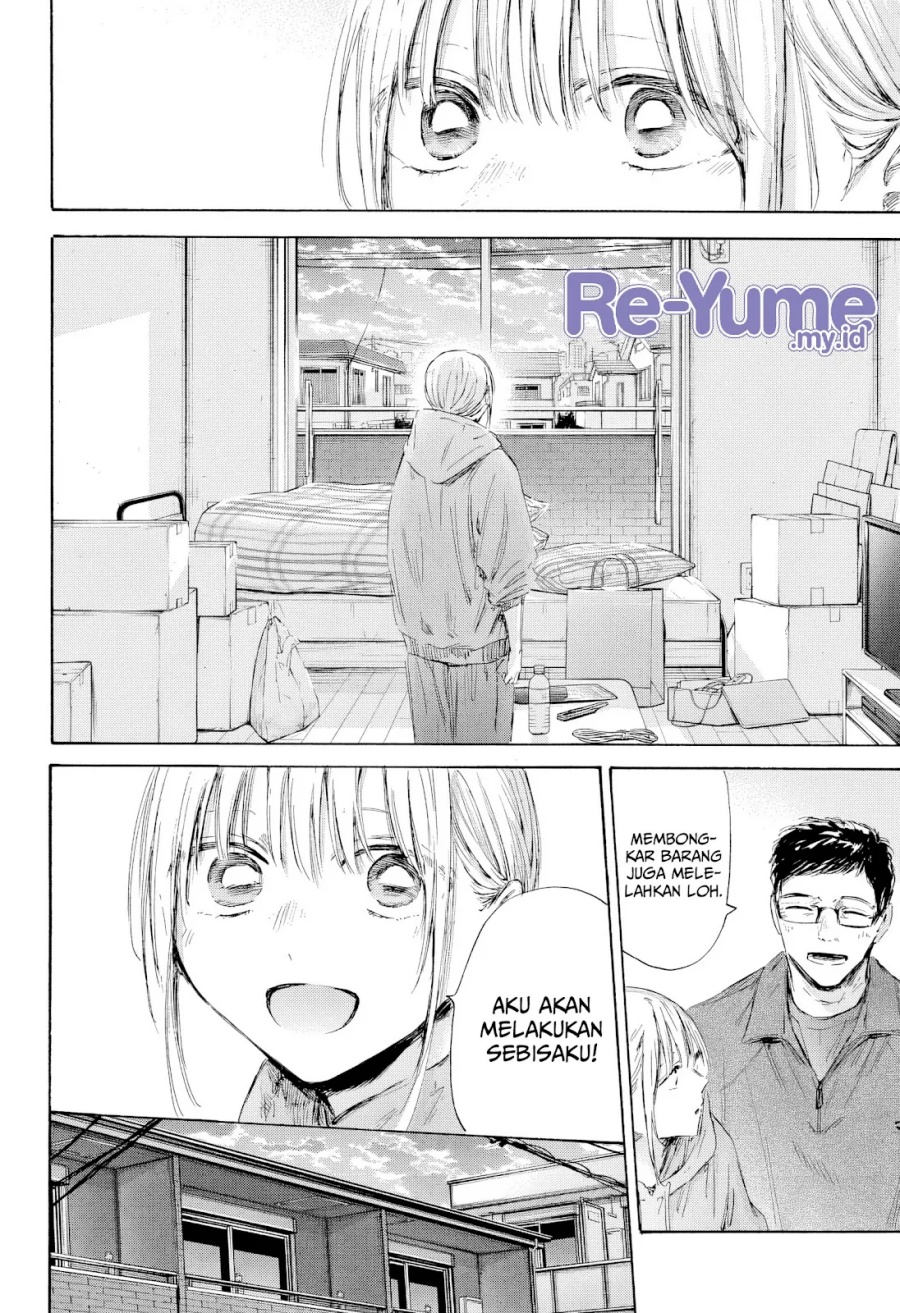 Ao no Hako Chapter 197 - halaman 9