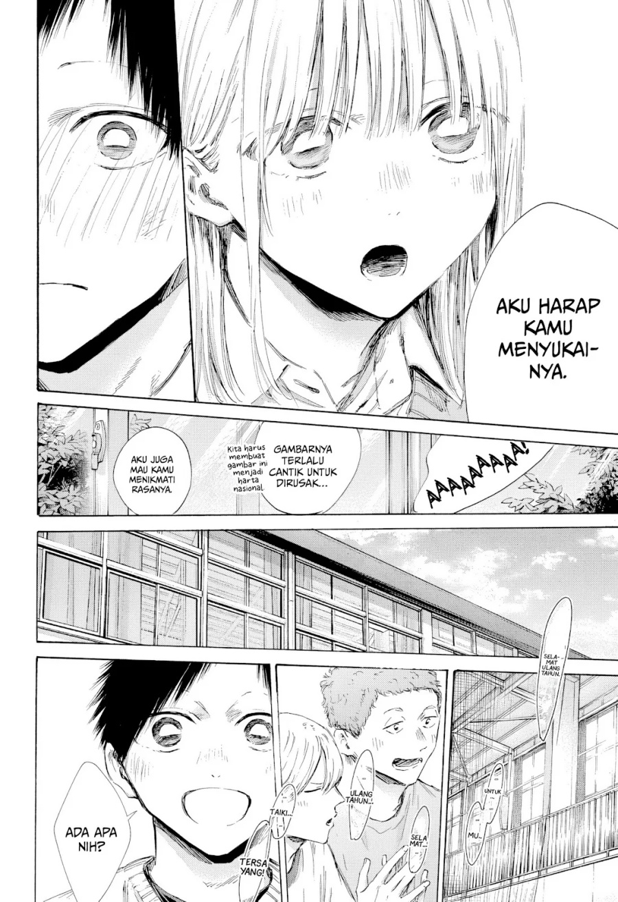 Ao no Hako Chapter 198 - halaman 11