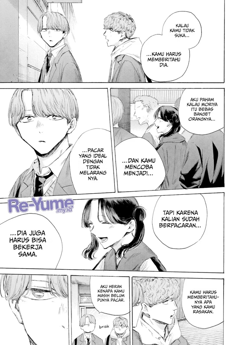 Ao no Hako Chapter 198 - halaman 14