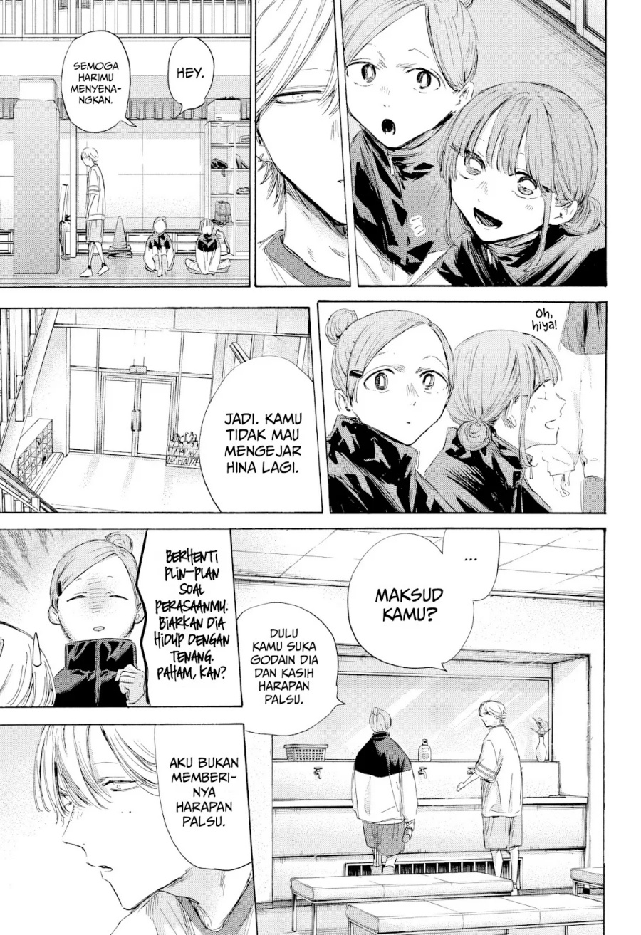 Ao no Hako Chapter 198 - halaman 16