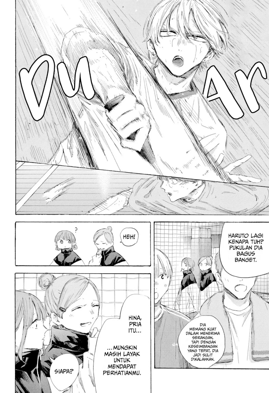 Ao no Hako Chapter 198 - halaman 19