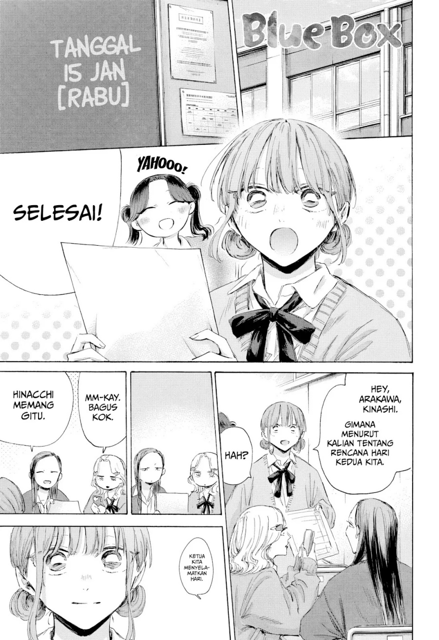 Ao no Hako Chapter 198 - halaman 2