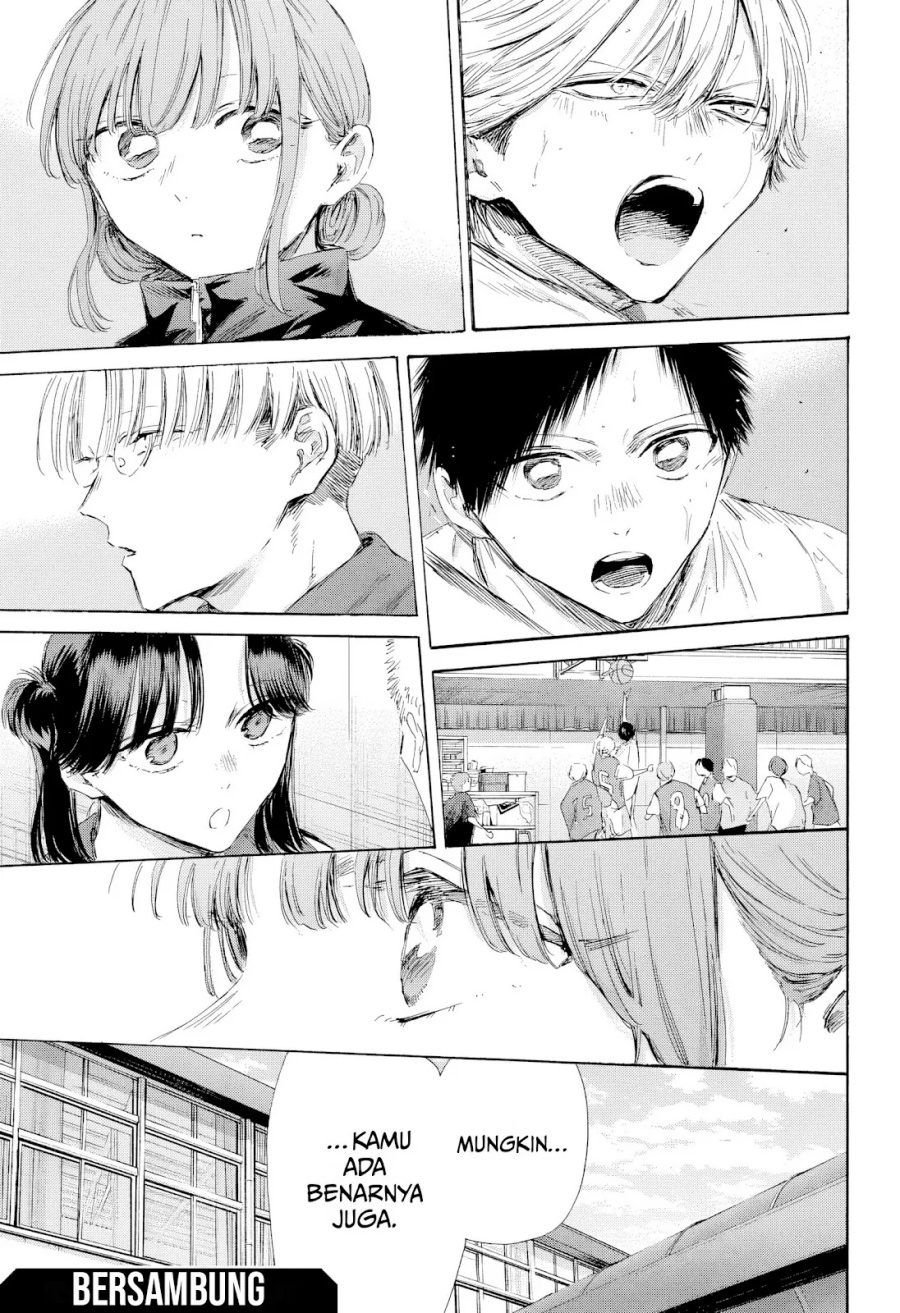 Ao no Hako Chapter 198 - halaman 20