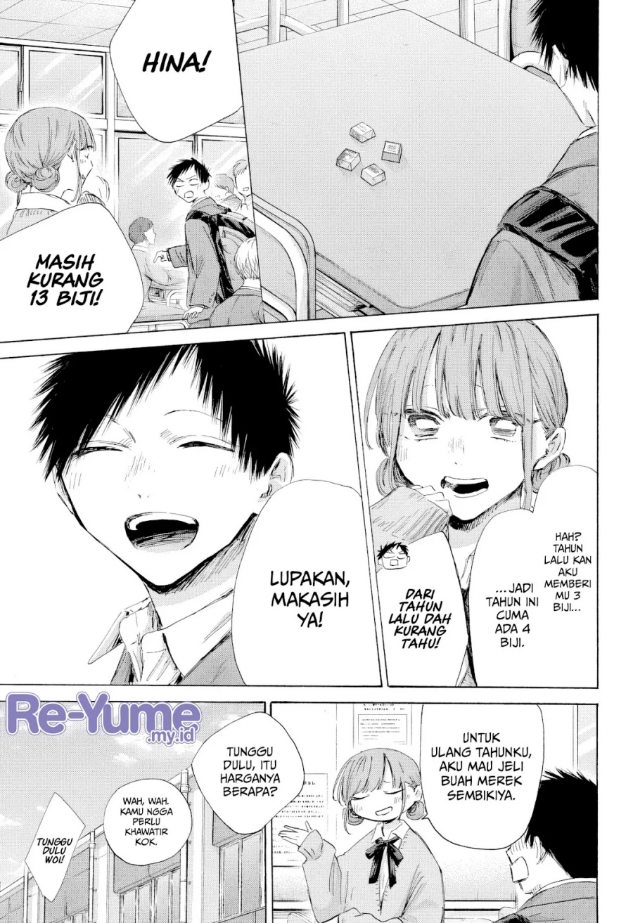 Ao no Hako Chapter 198 - halaman 4