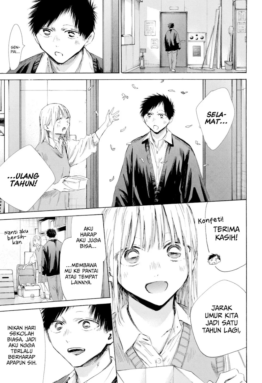 Ao no Hako Chapter 198 - halaman 6