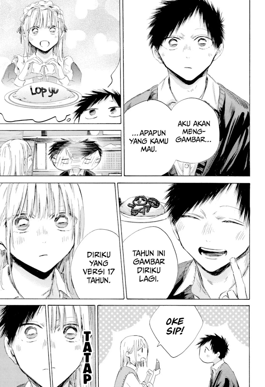 Ao no Hako Chapter 198 - halaman 8