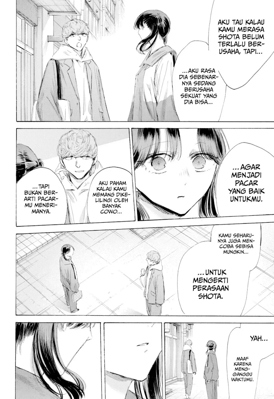 Ao no Hako Chapter 199 - halaman 11