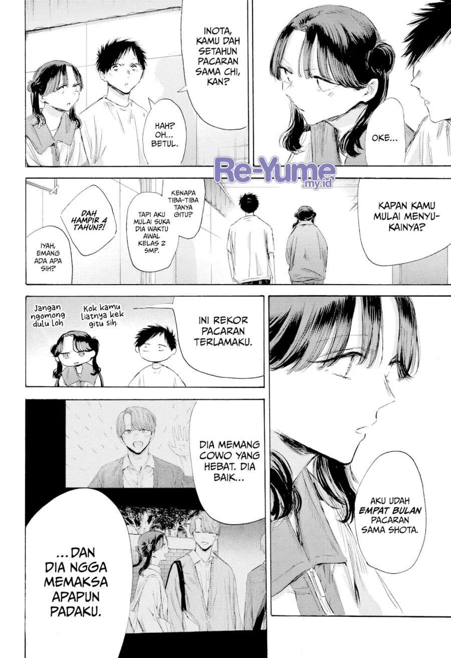 Ao no Hako Chapter 199 - halaman 13