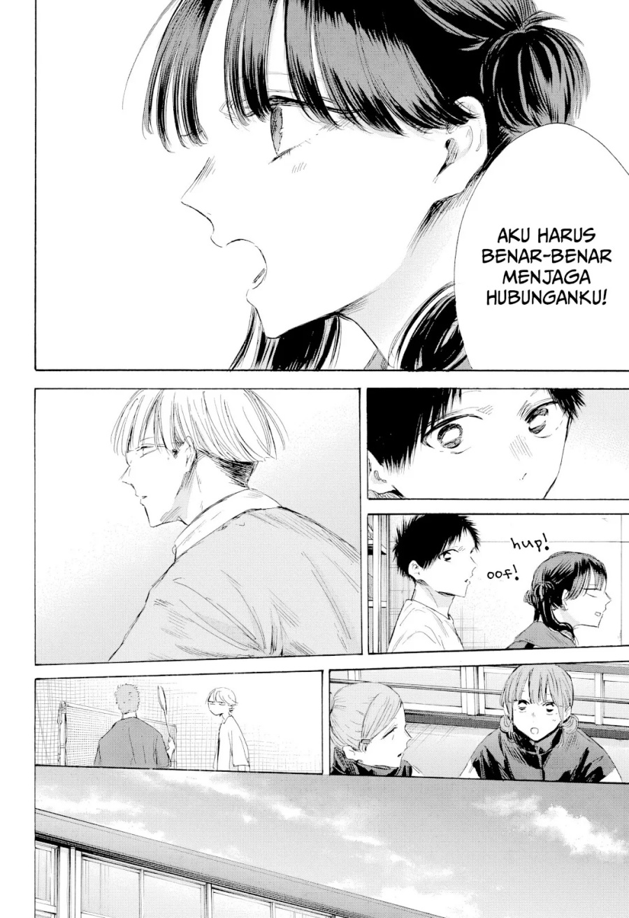 Ao no Hako Chapter 199 - halaman 15