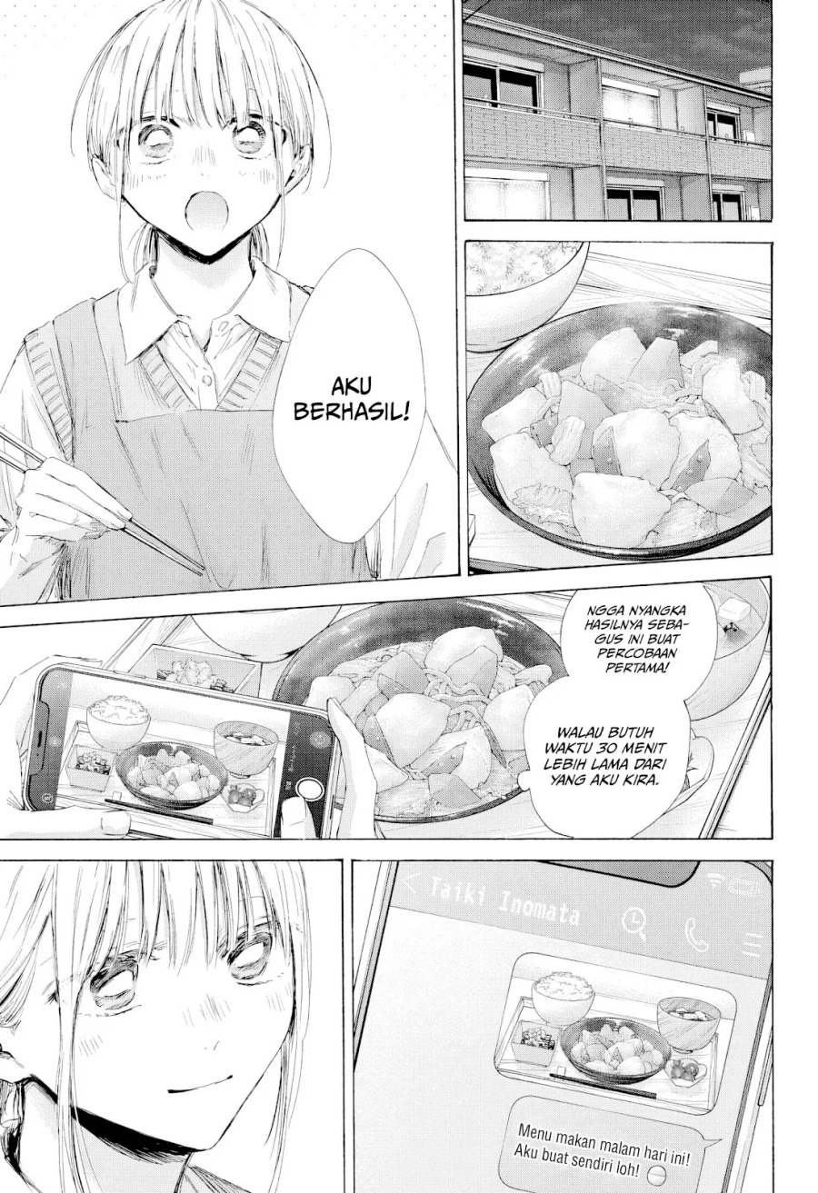 Ao no Hako Chapter 199 - halaman 16