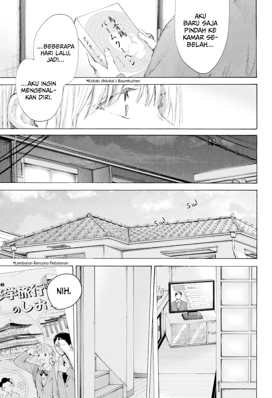Ao no Hako Chapter 199 - halaman 18