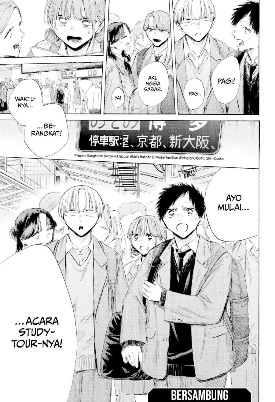Ao no Hako Chapter 199 - halaman 20