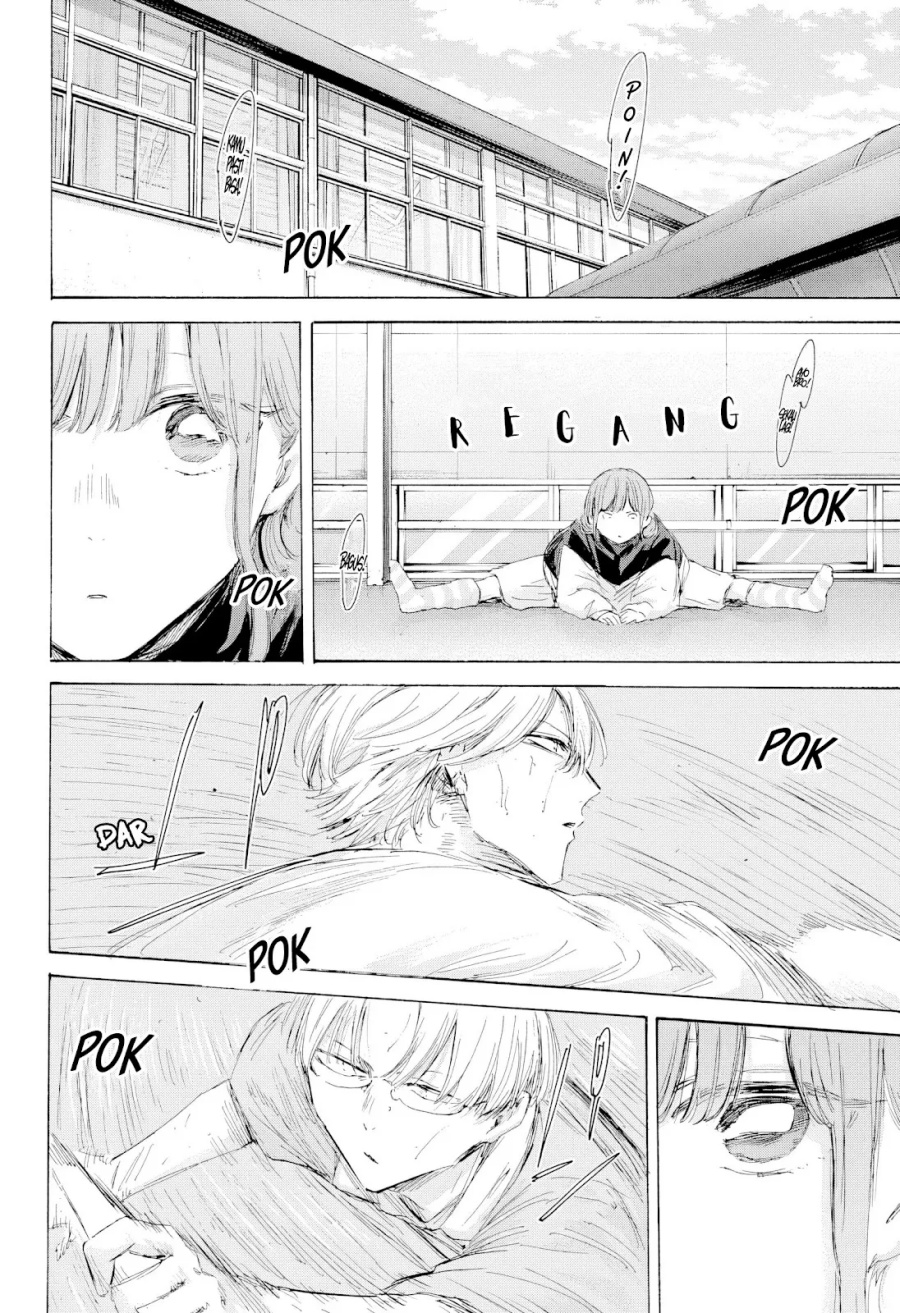 Ao no Hako Chapter 199 - halaman 3