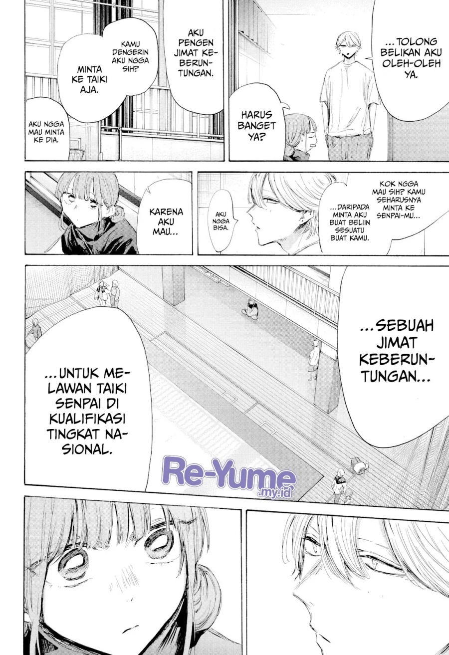 Ao no Hako Chapter 199 - halaman 5