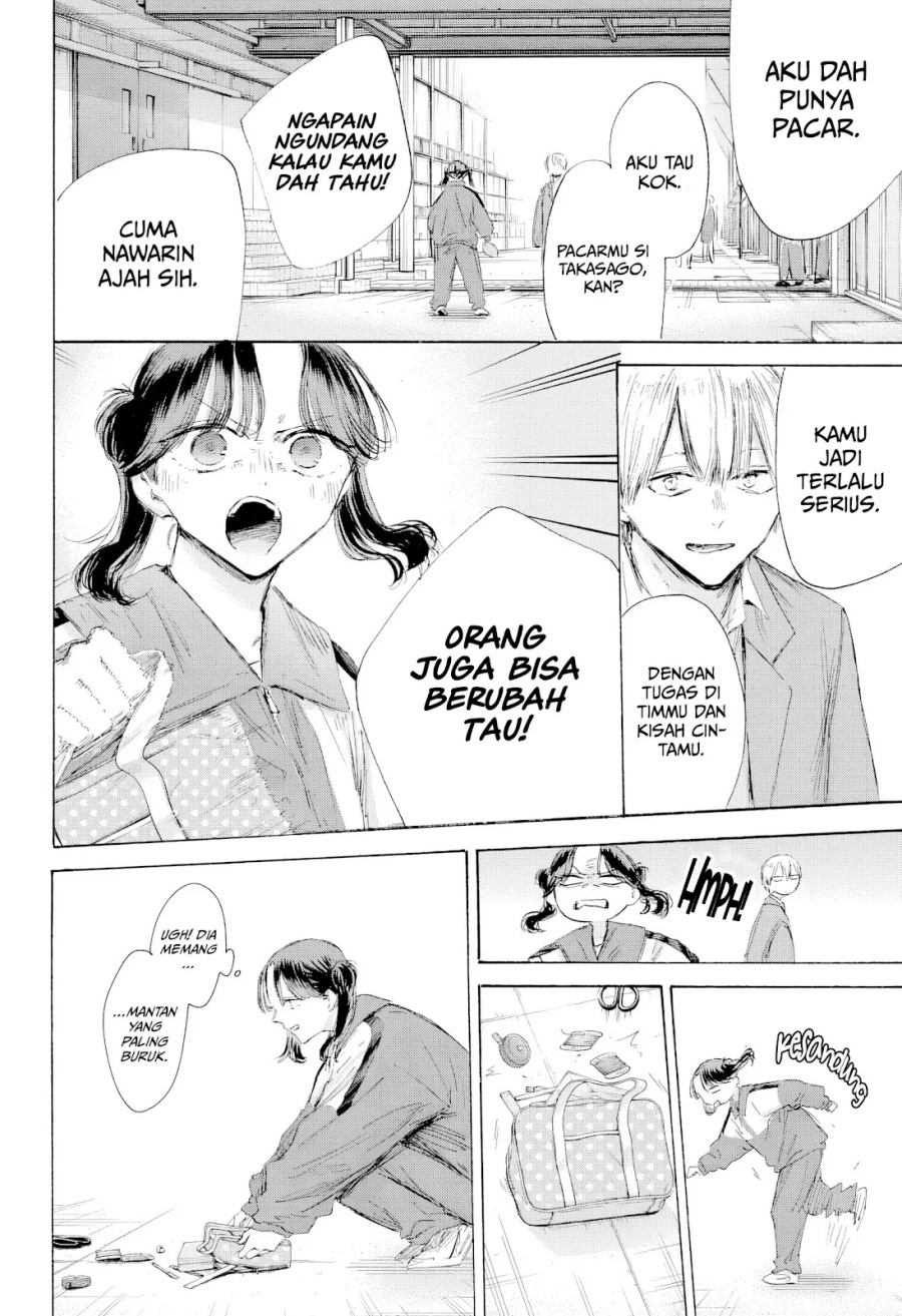 Ao no Hako Chapter 199 - halaman 9
