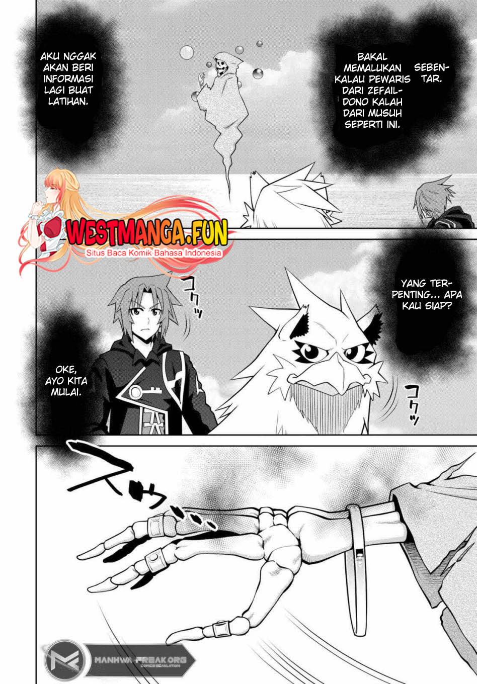 Ao no Hako Chapter 2 - halaman 8