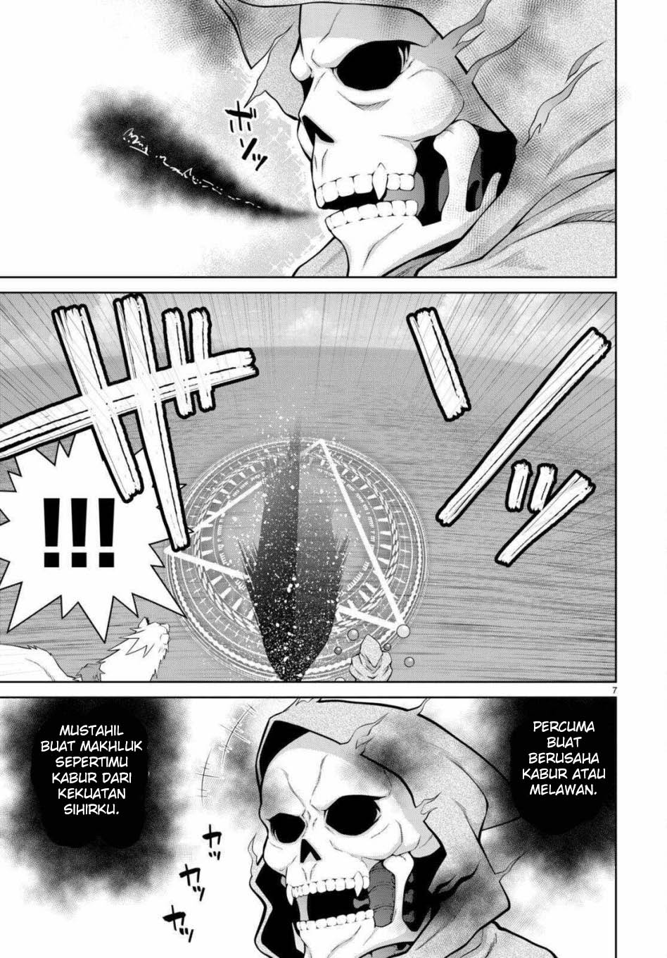 Ao no Hako Chapter 2 - halaman 9
