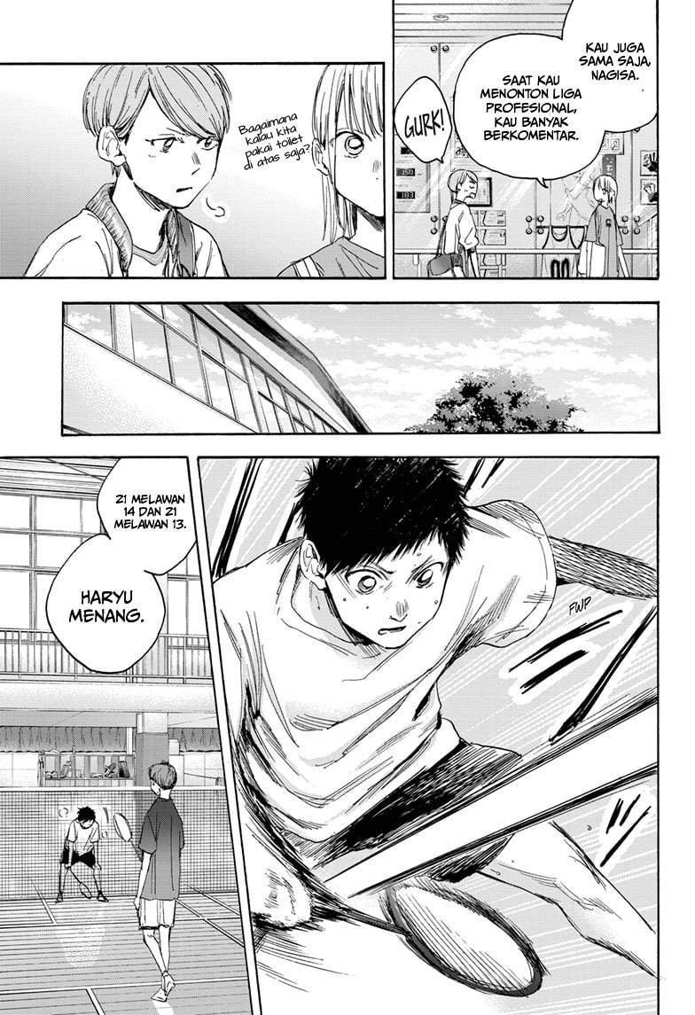 Ao no Hako Chapter 20 - halaman 10