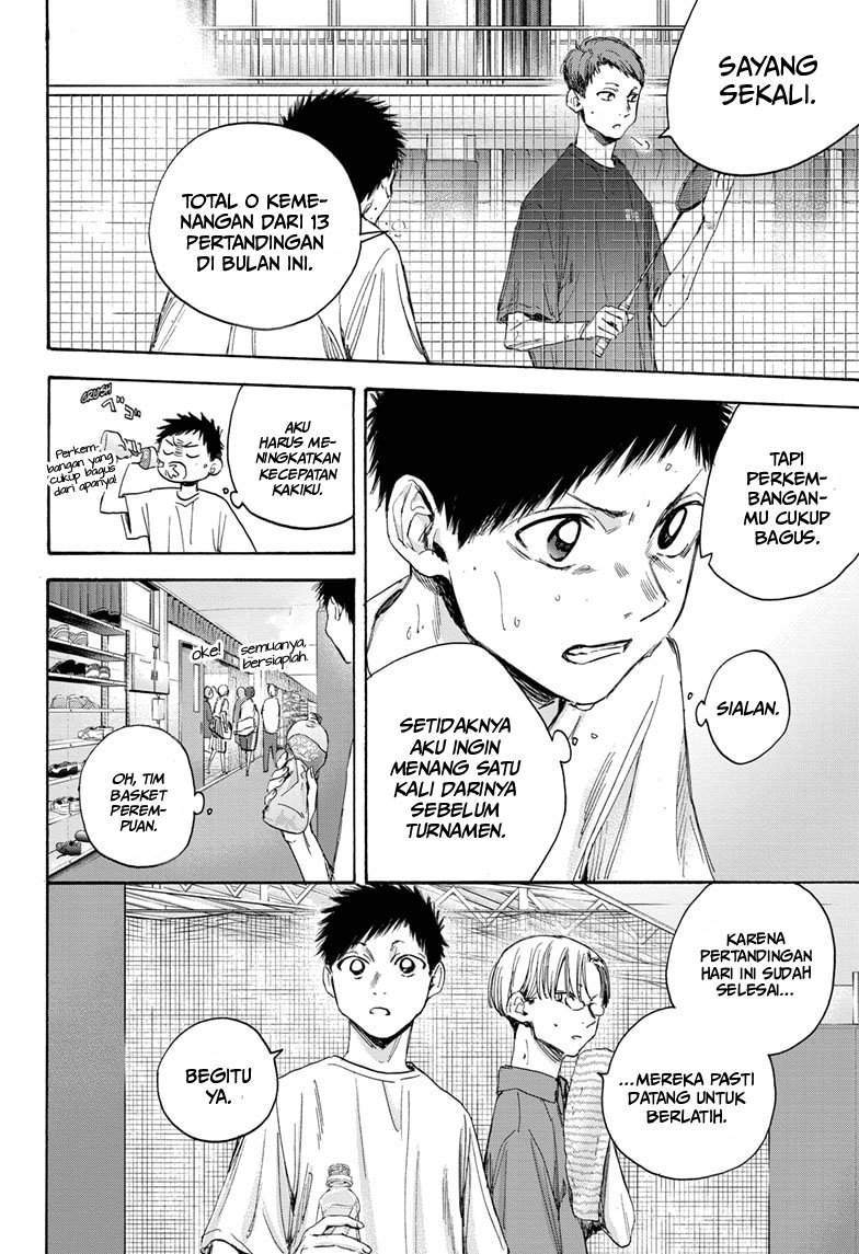 Ao no Hako Chapter 20 - halaman 11
