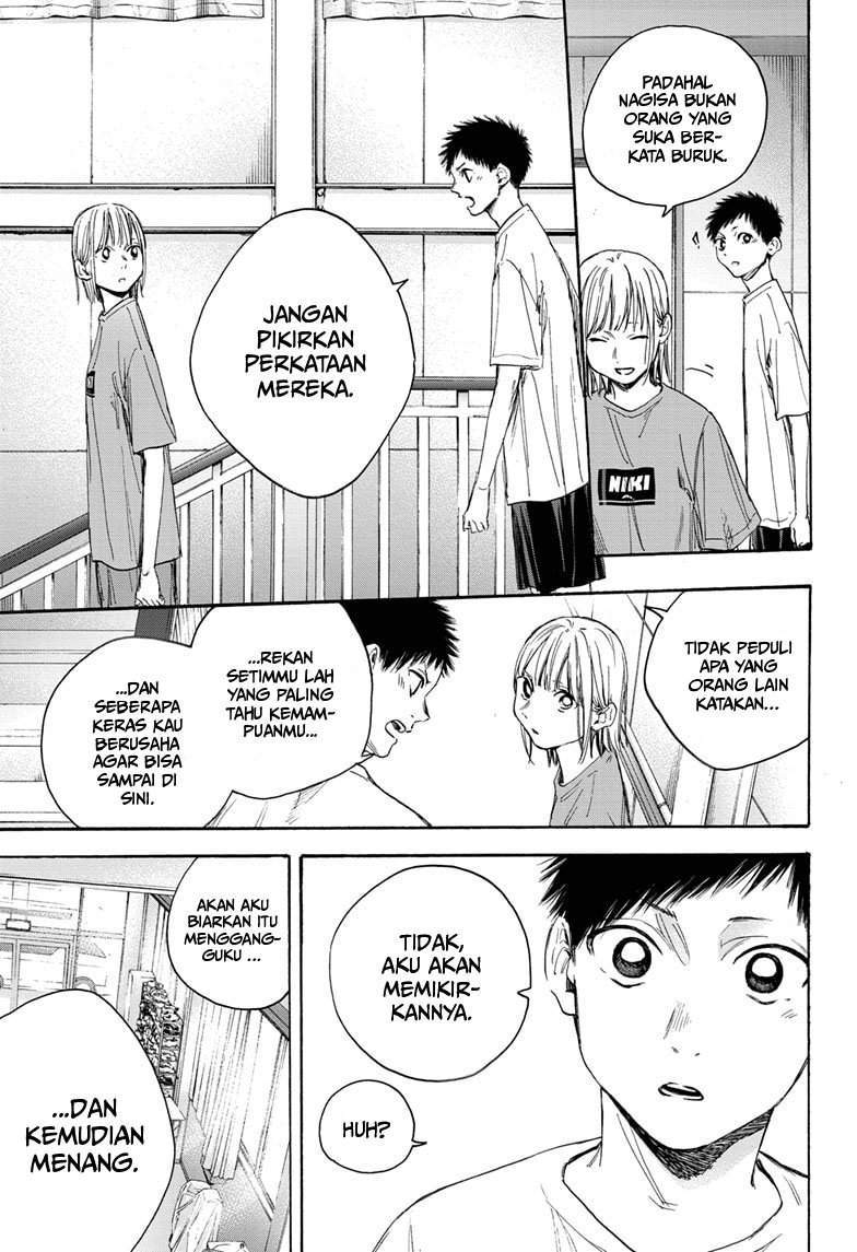 Ao no Hako Chapter 20 - halaman 16