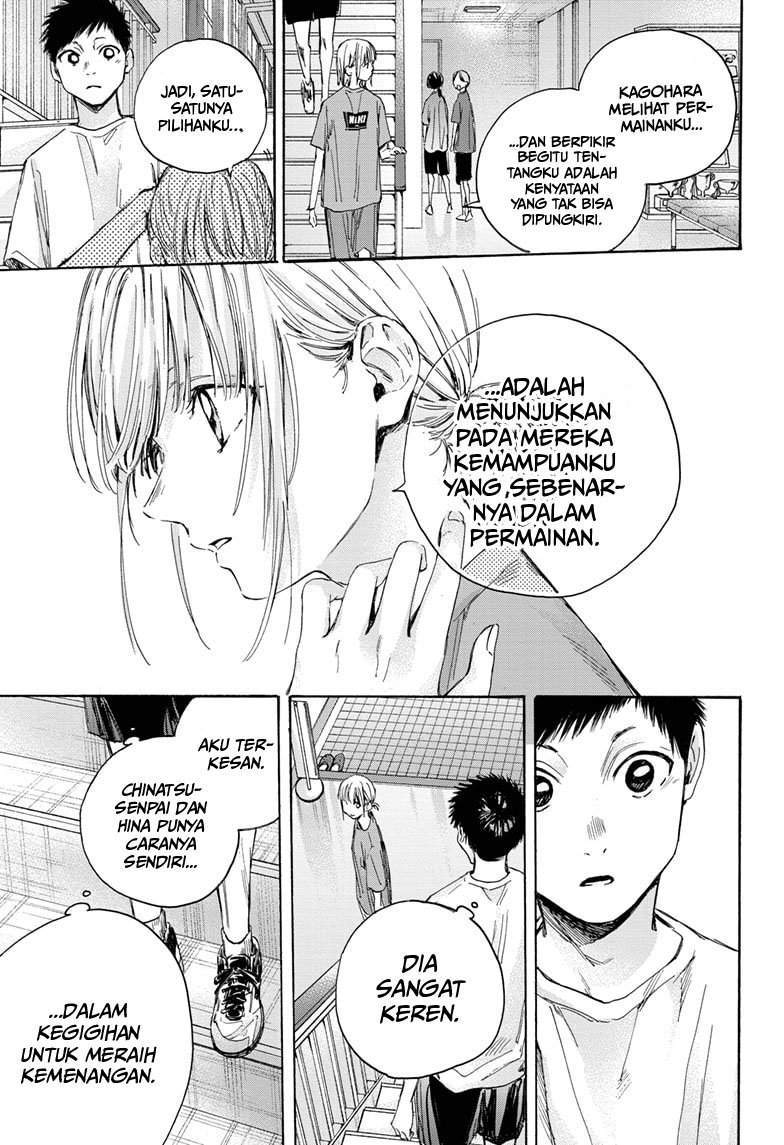 Ao no Hako Chapter 20 - halaman 18