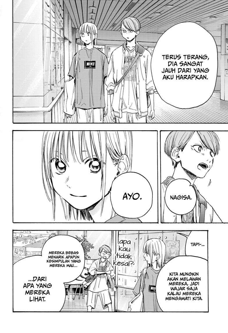 Ao no Hako Chapter 20 - halaman 9
