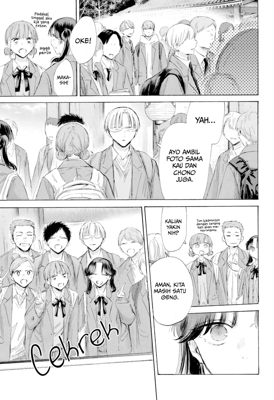 Ao no Hako Chapter 200 - halaman 10