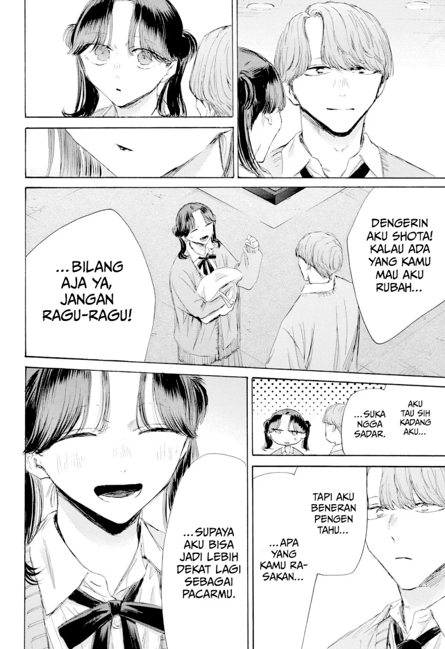 Ao no Hako Chapter 200 - halaman 21