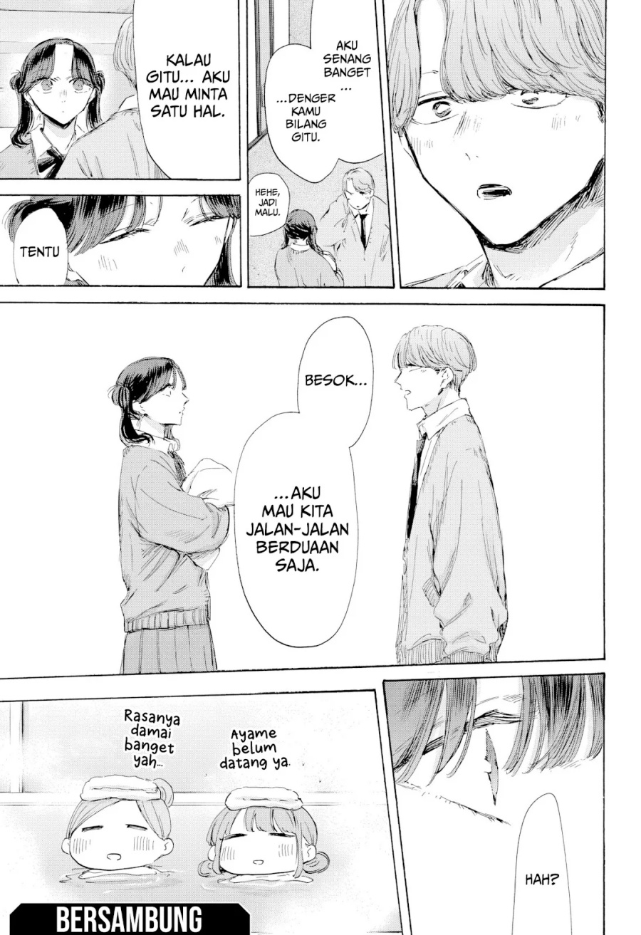Ao no Hako Chapter 200 - halaman 22