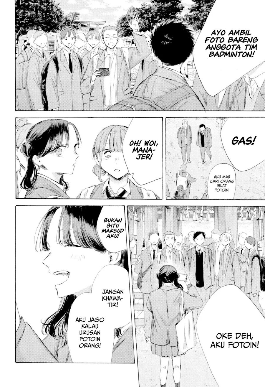 Ao no Hako Chapter 200 - halaman 9